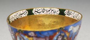 Gedeckter Schüssel, Untertasse und Löffel mit astrologischer Dekoration, frühes 19. Jahrhundert von Baqir