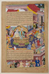 Tumanba Khan, seine Frau und seine neun Söhne, um 1596 von Basawan Basawan