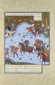 Bahram Gur schleicht sich gegen den Khaqan an, Folio 577v aus dem..., ca. 1530-35