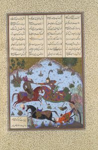 Gustaham tötet Lahhak und Farshidvard, Folio 349v aus dem Shahnama Buch von..., ca. 1525-30