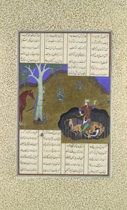 Rustam rächt seinen eigenen bevorstehenden Tod, Folio 472r aus dem Shahnama