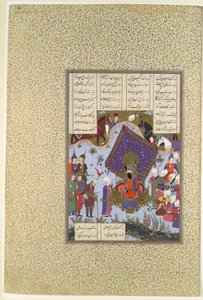 "Rustam schmerzt vor Kai Kavus", Folio 146r aus dem Shahnama