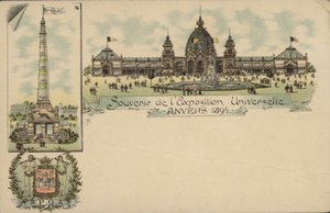 Souvenir der Exposition Internationale d