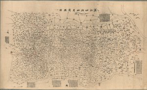 Han Jiang yi bei si sheng bian yu tu von Bingran Zheng