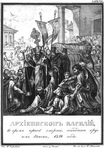 Erzbischof Vasily zur Zeit der Pest in Pskov. 1359 Aus Illustrierter Karamzin von Boris Artemyevich Chorikov