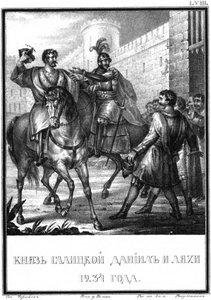Daniel Romanovych von Galizien im Jahr 1234 aus Illustrierter Karamzin, 1836 von Boris Artemyevich Chorikov
