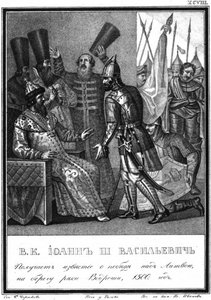 Iwan III. erhält Nachricht vom Sieg in der Schlacht am Vedrosha-Fluss, 1500 von Boris Artemyevich Chorikov