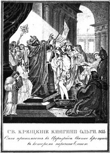 Die Taufe der Großfürstin Olga von Kiew, 955 aus Illustrierter Karamzin, 1836 von Boris Artemyevich Chorikov