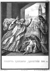 Der Tod des Zarewitsch Dmitri, 1591 aus Illustrierter Karamzin, 1836 von Boris Artemyevich Chorikov