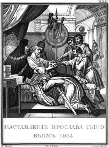 Das Testament des Großfürsten Jaroslaw der Weise. 1054 Aus Illustrierter Karamzin, 1836