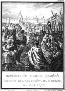 Der Transport der Ikone Unserer Lieben Frau von Wladimir nach Moskau. 1395 aus Illustrierter Karamzin von Boris Artemyevich Chorikov