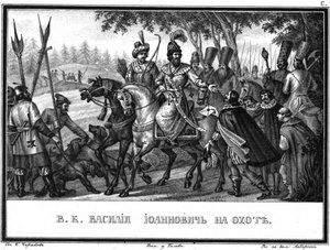Vasili III Ivanovich auf der Jagd aus Illustrierter Karamzin, 1836 von Boris Artemyevich Chorikov