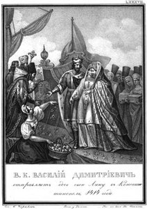 Wassili I. von Moskau schickt seine Tochter Anna nach Konstantinopel. 1414 aus dem illustrierten Karamzin von Boris Artemyevich Chorikov