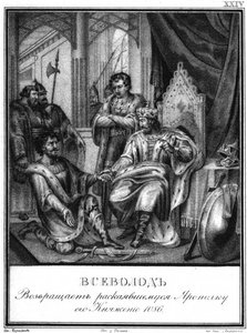 Jaropolk Isjaslawitsch vor Wsewolod I., 1086 aus Illustrierter Karamzin, 1836