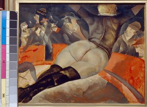 Im Zirkus von Boris Dmitrievich Grigoriev