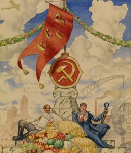 Arbeiter und Bauer, 1923