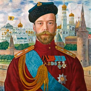Zar Nikolaus II. von Russland, 1915
