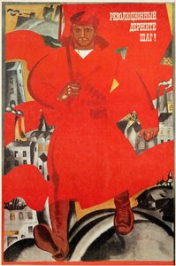 UdSSR „Im Gleichschritt mit der Revolution!“ Manifest der sowjetischen Künstler Oleg Savostyuk (30. Dezember 1927) und Boris Uspensky (12. Juli 1927-28. September 2005)
