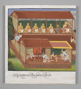 Or. 13534, f.18, Mönche mit Schalen, Szenen aus dem Leben Buddhas von Burmese School