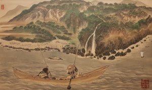 Fangen von Trompetenfischen in Hiroo (aus der Serie Die Ainu) von Byozan Hirasawa