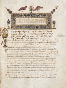 Evangelienbuch mit Kommentaren: Porträt von Johannes, ca. 1000-1100 von Byzantine