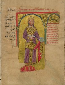 Alexander der Große im byzantinischen Kaisergewand Miniatur aus dem Alexanderroman, 14. Jahrhundert