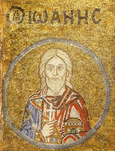 Johannes, Märtyrer von Sebaste von Byzantine Byzantine