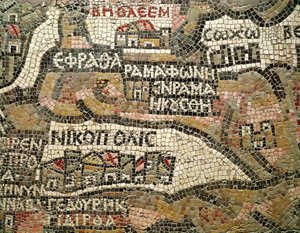 Bethlehem, Detail (Mosaik) von Byzantine School