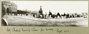 Heiliger Teppich verlässt Kairo nach Mekka, September 1917 von Capt. Arthur Rhodes
