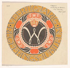 Emblem für das vierzigjährige Regierungsjubiläum von Königin Wilhelmina der Niederlande