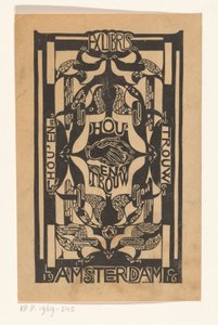 Ex libris der Vereinigung Hou