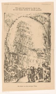 Turm mit Ländernamen