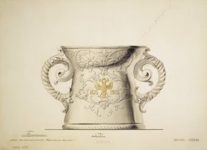 Design einer Silbervase, 1910er von Carl Edvard Bolin company