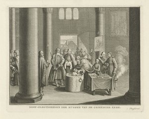 Die Taufe in Russland, Mitte des 18. Jahrhunderts von Caspar Jacobsz. Philips
