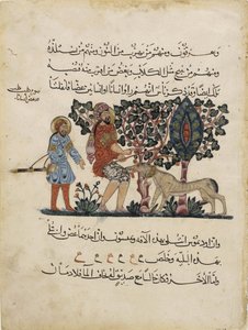 Griechischer Arzt Erasistratos mit einem Assistenten, Folio aus einer arabischen Übersetzung der Materia Medica von Dioscorides, 1224 von Central Asian Art