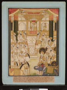 Durbar des Mogulkaisers Aurangzeb von Central Indian School