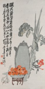 Komposition zur Feier des Drachenbootfestes, 1924 von Changshuo Wu