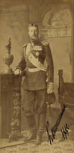 Porträt von Großherzog Konstantin Konstantinowitsch von Russland von Charles Bergamasco