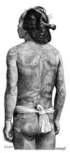 Japanischer Mann mit tätowiertem Rücken, 1895
