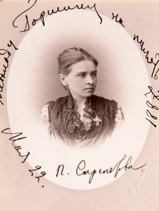 Polina Strepetova, russische Schauspielerin, um 1887