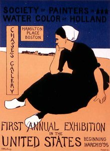 Reproduktion eines Plakats, das die erste jährliche Ausstellung in den Vereinigten Staaten der 
