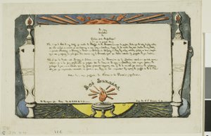 Mondgesetz, Nr. 1