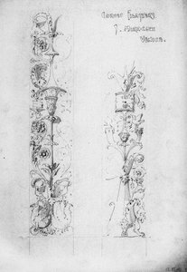 Geschnitzte Pilaster, S. Miracoli, Venedig, 1891