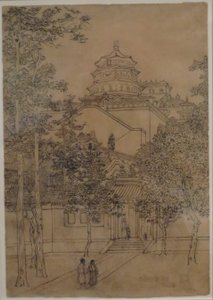 Sommerpalast, Peking von Charles William Bartlett