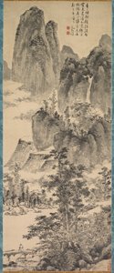 Auf der Suche nach einem Kloster in den nebligen Bergen von Chen Chun