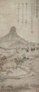 Pflanzung von duftendem Pilz am Tiaozhou