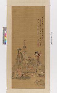 Unsterbliche feiern einen Geburtstag von Chen Hongshou