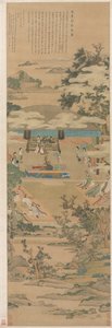 Lady Xuanwen gibt Anweisungen zu den Riten von Zhou von Chen Hongshou