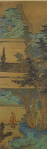 Landschaft im Blau-Grün-Stil, datiert 1633