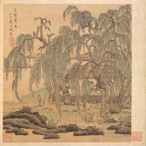 Gemälde nach alten Meistern: Herr Fünf Weiden Wuliu, Tao Yuanming, 1598-1652